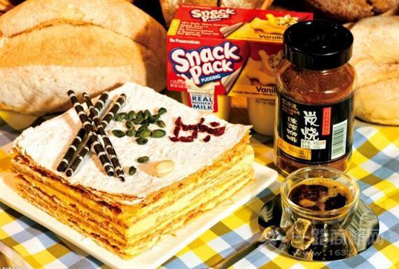 千之汇进口食品