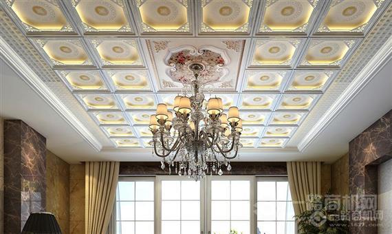 保丽卡莱集成吊顶