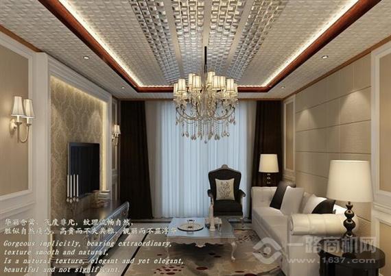 亚格艺健康吊顶