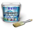 喜宝水漆