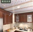 雅巢木纹吊顶