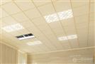 保丽卡莱集成吊顶