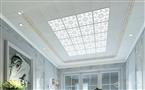 保丽卡莱集成吊顶