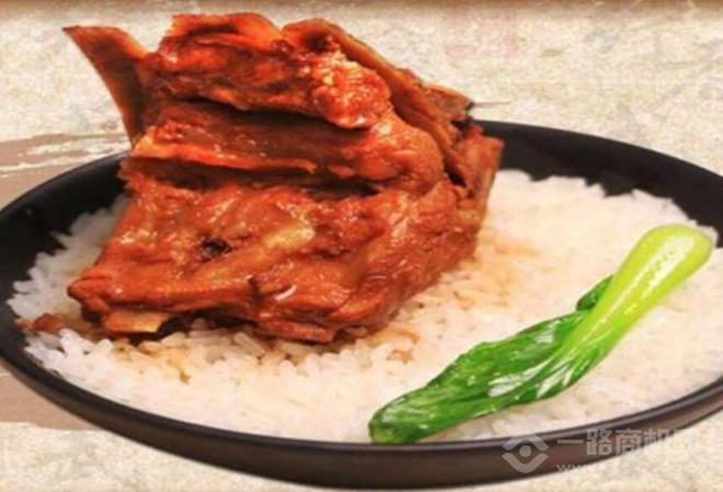 辣骨先生辣骨饭