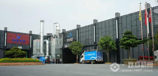 新芸意式全屋整装加盟 新芸意式全屋整装加盟