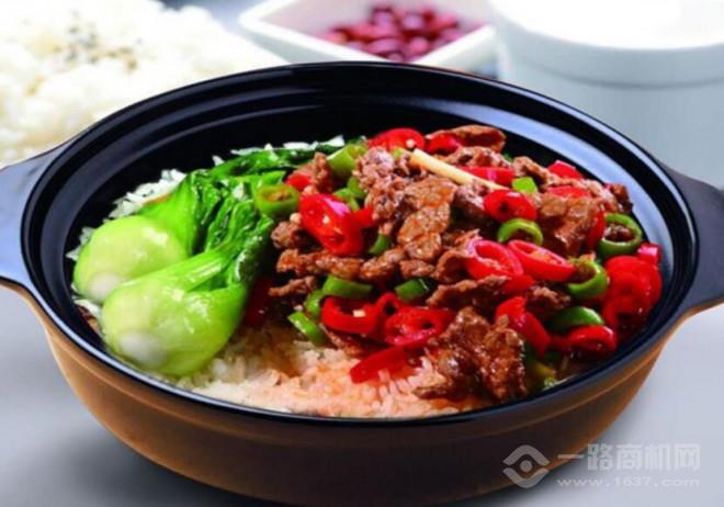 辣骨先生辣骨饭