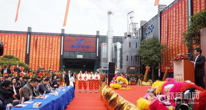 新芸意式全屋整装 新芸意式全屋整装