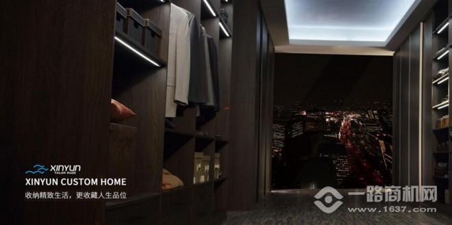 新芸意式全屋整装 新芸意式全屋整装