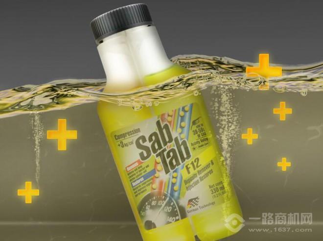 赛百特汽车养护 赛百特汽车养护