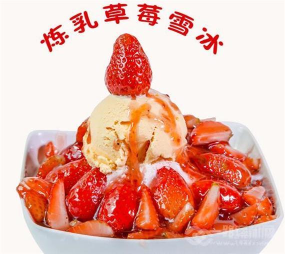 豌豆侠麻辣烫