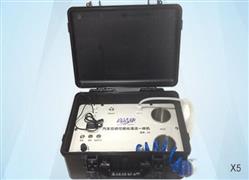 高潔康家電清洗