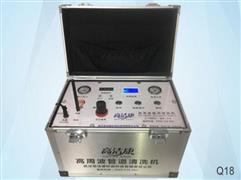 高潔康家電清洗