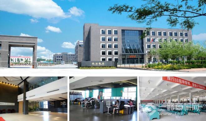 银洁家纺加盟 银洁家纺加盟