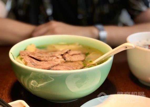 伊禾藏香牛肉面