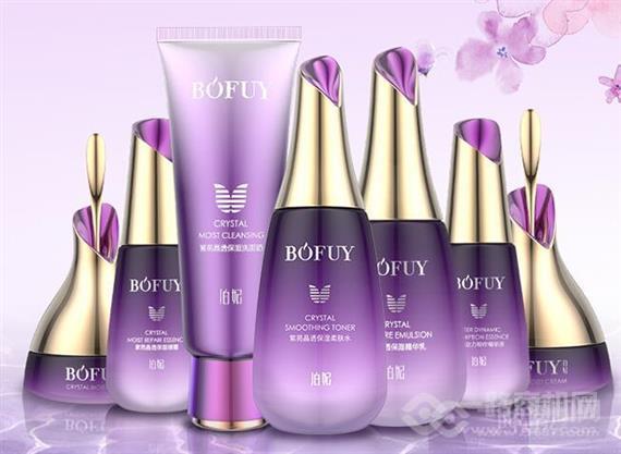 玖禾泊妃化妆品