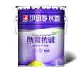 伊思曼水漆