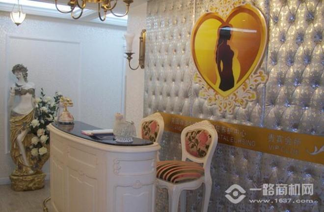 维多利亚产后恢复 维多利亚产后恢复