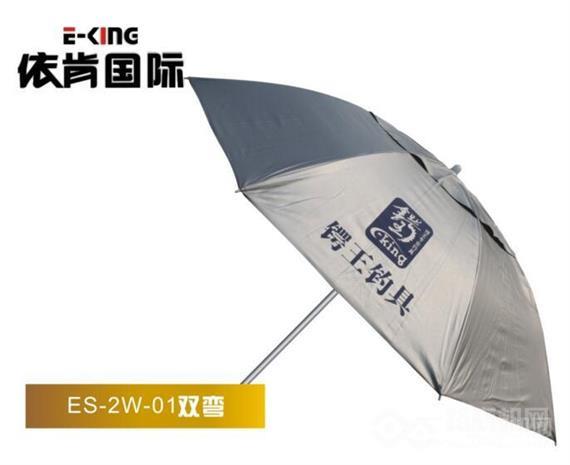 依肯国际户外钓具