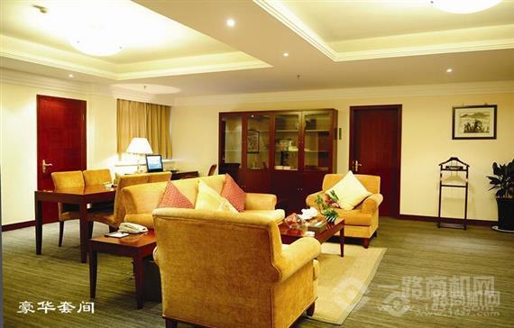 四海九州度假公寓