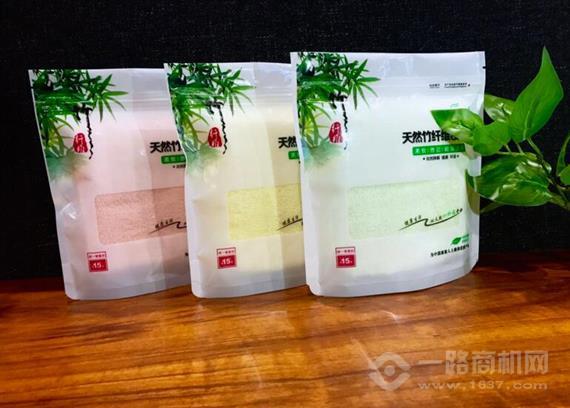 绿尚悦行酒店用品