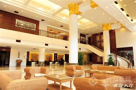 四海九州度假公寓