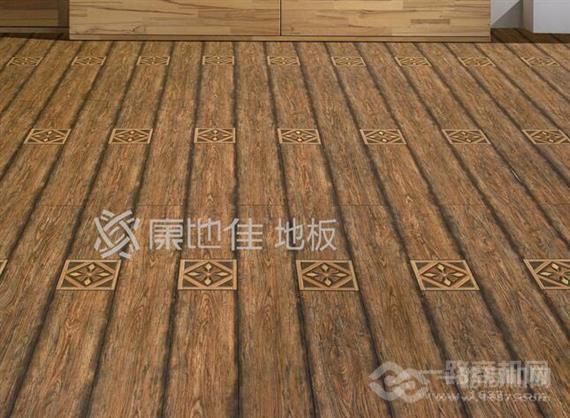 康地佳地板