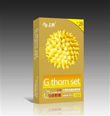 綠尚悅行酒店用品