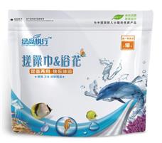 綠尚悅行酒店用品