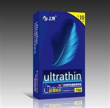 綠尚悅行酒店用品