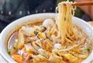 壹碗鲜麻辣海鲜粉面