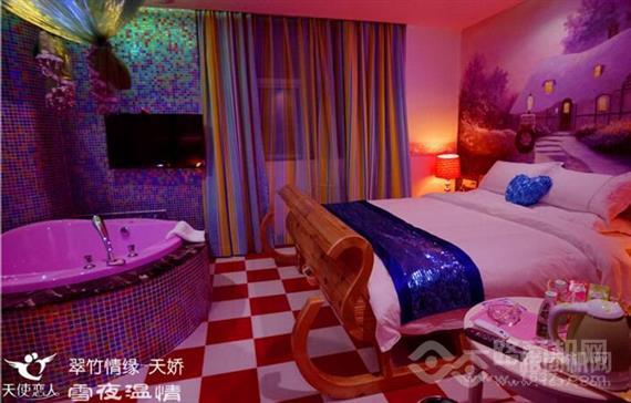 天使恋人主题酒店