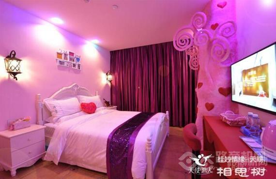 天使恋人主题酒店