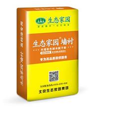 生態家園膩子粉