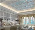 艾鼎特集成吊顶