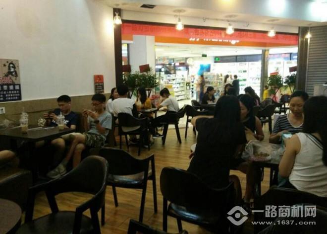 愛之雪奶茶 愛之雪奶茶