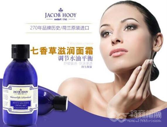 雅歌布赫伊护肤品