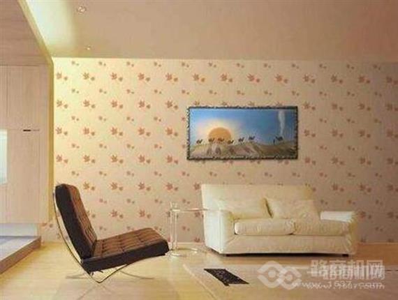 奥斯特液体壁纸