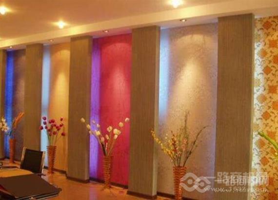 索丽纳米液体壁纸