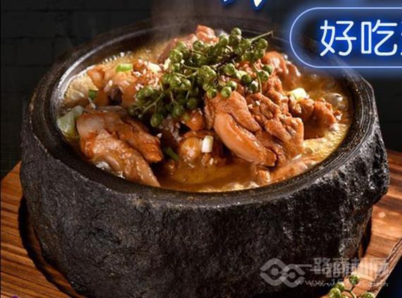 馋香丝泡泡鸡快餐