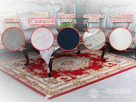 温特斯顿石墨烯地暖