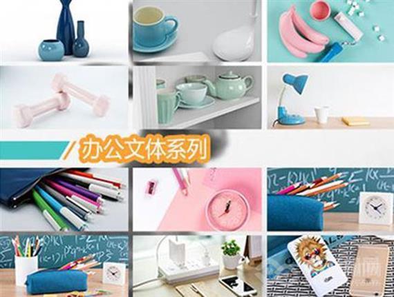 芊荟优选快时尚百货