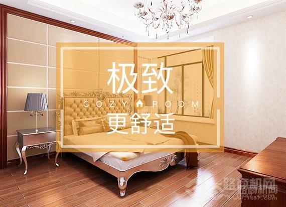 温特斯顿石墨烯地暖