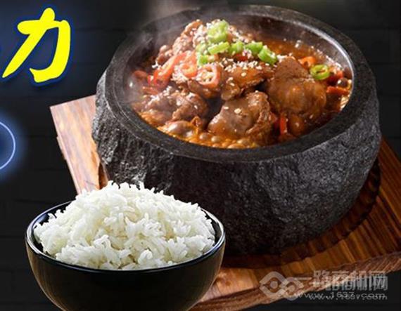 馋香丝泡泡鸡快餐