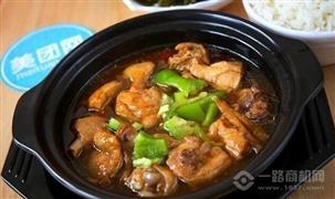 黄小黄黄焖鸡米饭