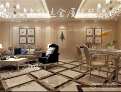 尚能達全屋整裝