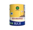 英王漆