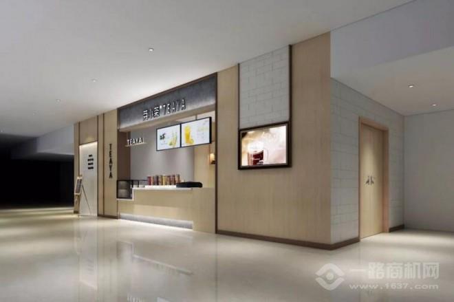 芽小茶茶饮加盟