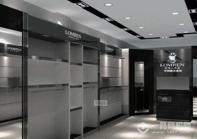 老銘人男裝加盟