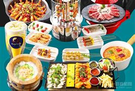 說好不分手木桶火鍋