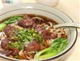 川西霸王牛肉面
